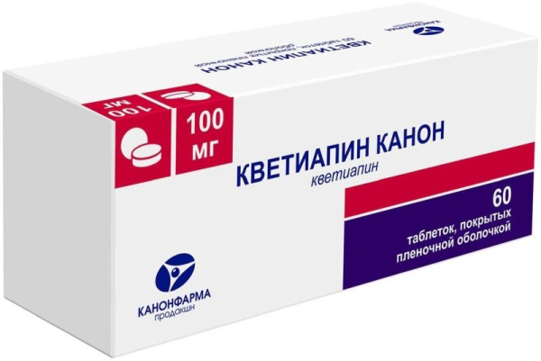 Кветиапин Канон таблетки, покрытые плёночной оболочкой 100мг №60 фото в интернет-аптеке "Фармсервис" Кветиапин Канон таблетки, покрытые плёночной оболочкой 100мг №60 фото в интернет-аптеке "Фармсервис"