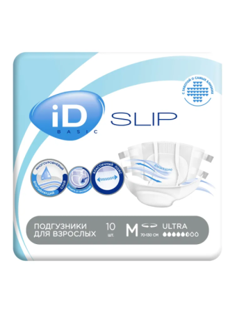 Подгузники для взрослых ID Slip Basic Ultra M №10 детальное фото в интернет-аптеке "Фармсервис"