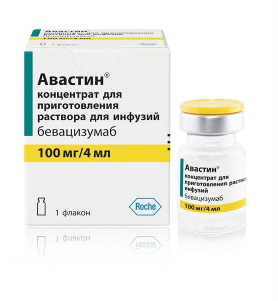 https://cdn.pharm-portal.ru/kk44ezuyq8bt3pjxdartuarh/sku-images/3450e4d2-fc75-46fc-8a84-eb78be1758d3/99972.jpeg https://cdn.pharm-portal.ru/kk44ezuyq8bt3pjxdartuarh/sku-images/3450e4d2-fc75-46fc-8a84-eb78be1758d3/99972.jpeg