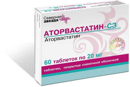Аторвастатин-СЗ таблетки, покрытые плёночной оболочкой 20мг №60 детальное фото в интернет-аптеке "Фармсервис"