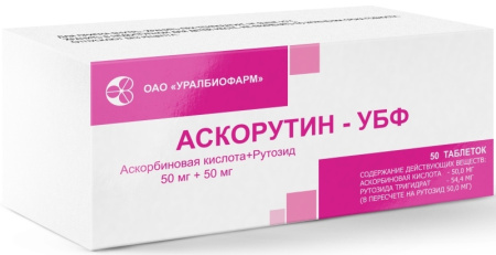 Аскорутин-УБФ таблетки 50мг+50мг №50 детальное фото в интернет-аптеке "Фармсервис"