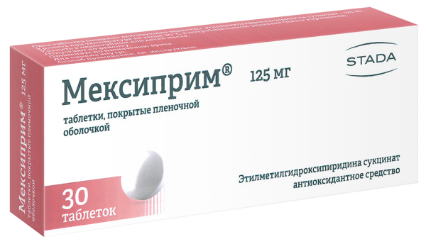 https://cdn.pharm-portal.ru/zgrwhhbxm889gykjvg34yx8a/public/documents/f0/01/c4/68490469b2e6e77ed8428ccd99caeef6f4efeb10f203a3267b299e76be.png