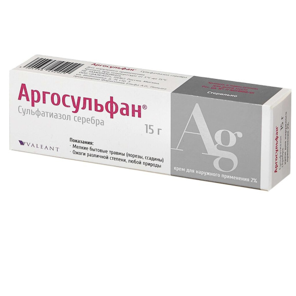 https://cdn.pharm-portal.ru/kk44ezuyq8bt3pjxdartuarh/sku-images/cbdf3d11-83a4-4005-8896-d715c400161b/156117.jpeg https://cdn.pharm-portal.ru/kk44ezuyq8bt3pjxdartuarh/sku-images/cbdf3d11-83a4-4005-8896-d715c400161b/156117.jpeg