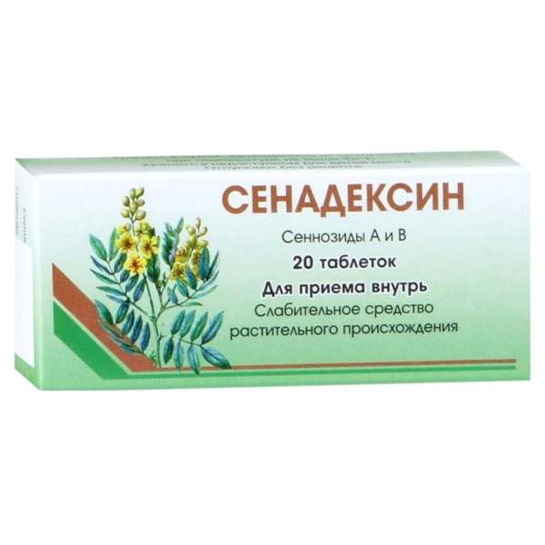 https://cdn.pharm-portal.ru/kk44ezuyq8bt3pjxdartuarh/sku-images/4abdb933-fffb-4c60-9d1a-4ab2cd4fa0d1/268509.jpeg