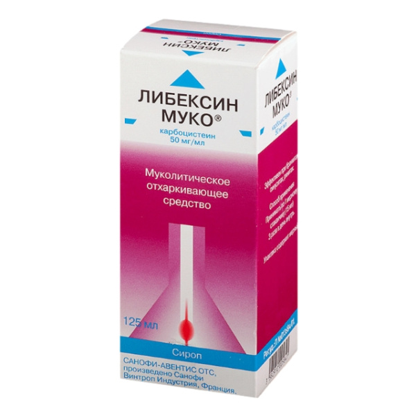 Либексин Муко сироп 50мг/мл x 125мл №1 фото в интернет-аптеке "Фармсервис"