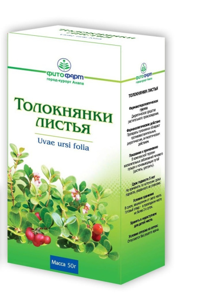 Толокнянки листья листья измельченные 50г №1 фото в интернет-аптеке "Фармсервис" Толокнянки листья листья измельченные 50г №1 фото в интернет-аптеке "Фармсервис"