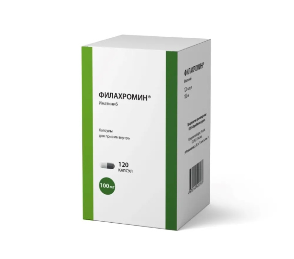 https://cdn.pharm-portal.ru/kk44ezuyq8bt3pjxdartuarh/sku-images/dac518ad-3c2a-4f40-a66b-5ef86e60d37d/75320.jpeg