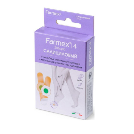 Лейкопластырь Farmex Салициловый №4 детальное фото в интернет-аптеке "Фармсервис"