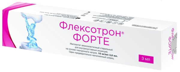 Флексотрон форте шприц имплантат вязкоэласт. стер. д/внутрисуст. инъекции 10мг/мл 3мл фото в интернет-аптеке "Фармсервис" Флексотрон форте шприц имплантат вязкоэласт. стер. д/внутрисуст. инъекции 10мг/мл 3мл фото в интернет-аптеке "Фармсервис"