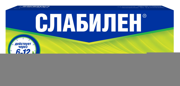 Слабилен таблетки, покрытые плёночной оболочкой 5мг №20 фото в интернет-аптеке "Фармсервис"