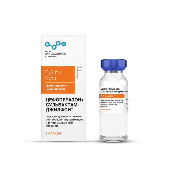 ЦЕФОПЕРАЗОН+СУЛЬБАКТАМ-ДЖИЭФСИ порошок для приготовления раствора для внутривенного и внутримышечного введения 500мг+500мг №1 фото в интернет-аптеке "Фармсервис"