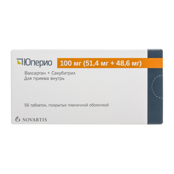 Юперио таблетки, покрытые плёночной оболочкой 51.4мг+48.6мг №56 фото в интернет-аптеке "Фармсервис"