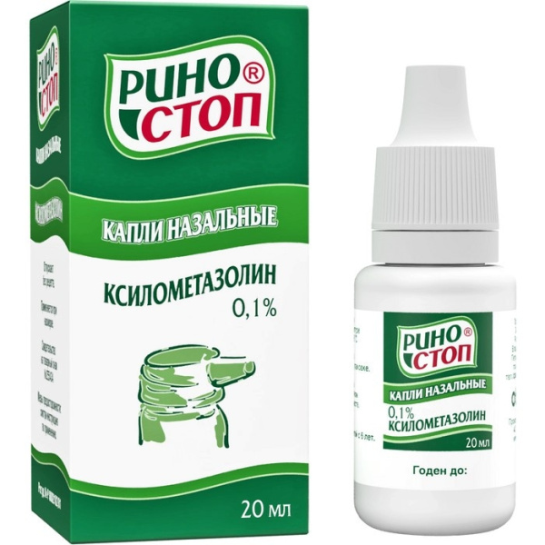 https://cdn.pharm-portal.ru/kk44ezuyq8bt3pjxdartuarh/sku-images/c8431845-7e66-43a6-b1c0-b9d7745802ed/165941.jpeg https://cdn.pharm-portal.ru/kk44ezuyq8bt3pjxdartuarh/sku-images/c8431845-7e66-43a6-b1c0-b9d7745802ed/165941.jpeg