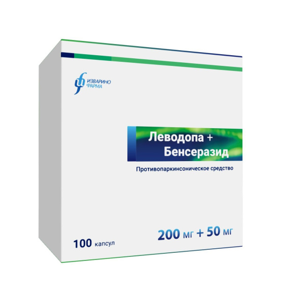 Леводопа+Бенсеразид капсулы 50мг+200мг №100 фото в интернет-аптеке "Фармсервис"