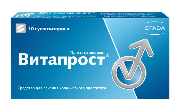 https://cdn.pharm-portal.ru/zgrwhhbxm889gykjvg34yx8a/public/documents/12/2d/41/cc4c1149f8135704949988ac930ea8f17822b88c618a7b2cdfd4f04b46.png