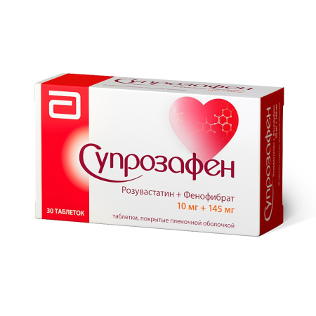Супрозафен таблетки, покрытые плёночной оболочкой 10мг+145мг №30 детальное фото в интернет-аптеке "Фармсервис"