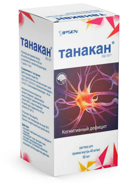 Танакан раствор для приёма внутрь 40мг/мл x 30мл №1 фото в интернет-аптеке "Фармсервис"