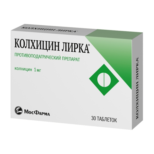 КОЛХИЦИН ЛИРКА таблетки 1мг №30 фото в интернет-аптеке "Фармсервис"