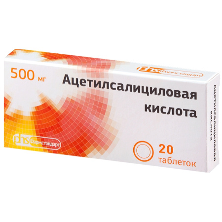 Ацетилсалициловая кислота таблетки 500мг №20 детальное фото в интернет-аптеке "Фармсервис"