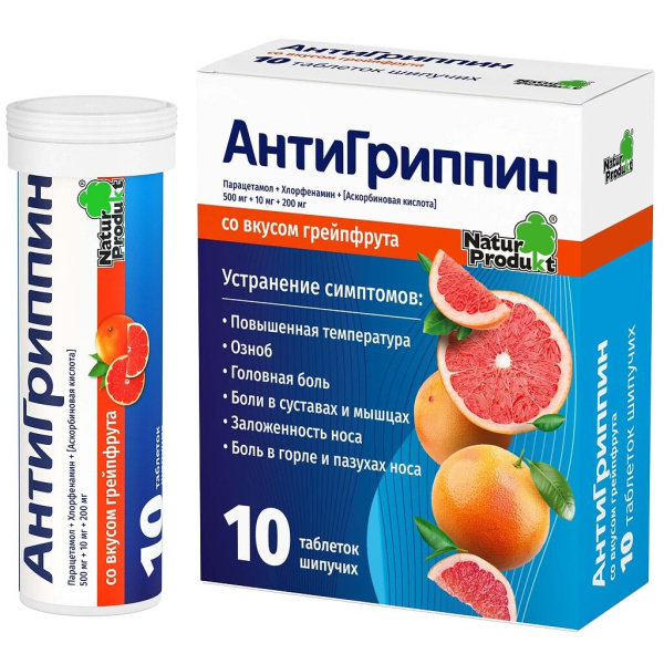 https://cdn.pharm-portal.ru/kk44ezuyq8bt3pjxdartuarh/sku-images/f085902b-24ac-4a08-ac60-b0aef2bfedc5/438854.jpeg