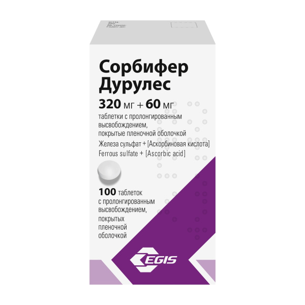 Сорбифер Дурулес таблетки, покрытые плёночной оболочкой 60мг+100мг №100 фото в интернет-аптеке "Фармсервис" Сорбифер Дурулес таблетки, покрытые плёночной оболочкой 60мг+100мг №100 фото в интернет-аптеке "Фармсервис"