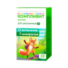 Компливит Актив таблетки N30   детальное фото в интернет-аптеке "Фармсервис"