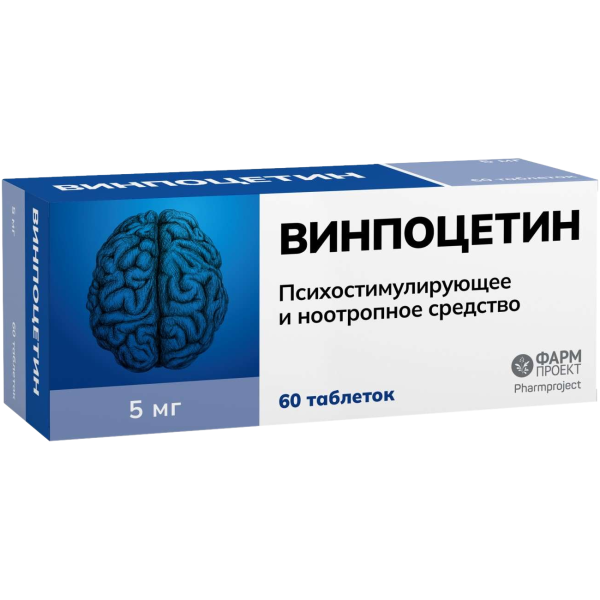 Винпоцетин таблетки 5мг №60 фото в интернет-аптеке "Фармсервис"