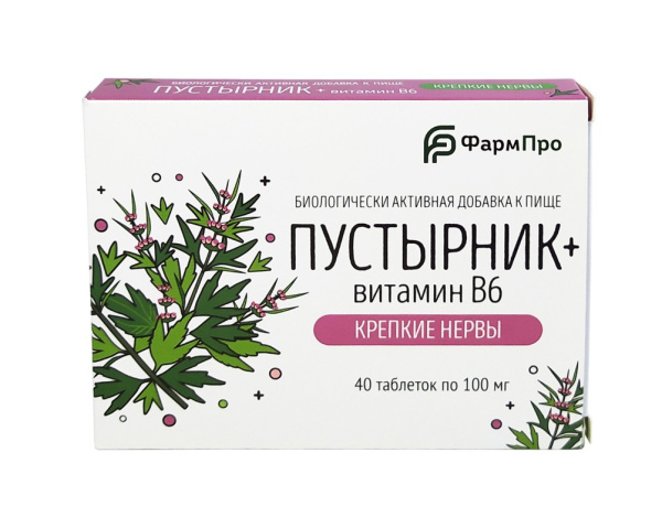 https://cdn.pharm-portal.ru/zgrwhhbxm889gykjvg34yx8a/public/documents/a2/5b/00/692ff8ea56636e2360ee99bc01e8cde9e1d9e7aad05d73b7a057f4dc32.jpg