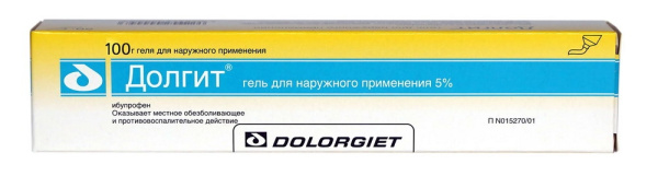 https://cdn.pharm-portal.ru/kk44ezuyq8bt3pjxdartuarh/sku-images/95bc5184-2e84-4141-8ab6-44bcc099ae9d/107486.jpeg