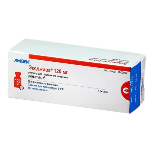 Эксджива раствор для подкожного введения 120мг x 1.7мл №1 фото в интернет-аптеке "Фармсервис"
