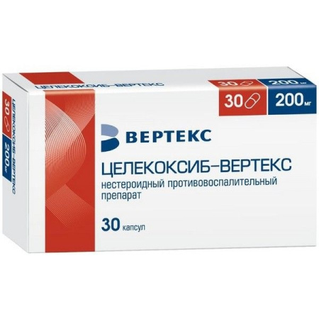 Целекоксиб-ВЕРТЕКС капсулы 200мг №30 детальное фото в интернет-аптеке "Фармсервис"