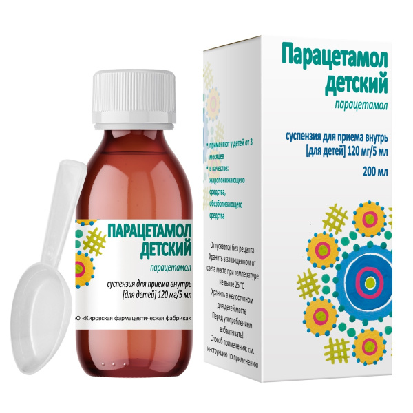 https://cdn.pharm-portal.ru/kk44ezuyq8bt3pjxdartuarh/sku-images/f42dc3cd-8e46-4b47-a0a6-4443dc1206a3/544419.jpeg
