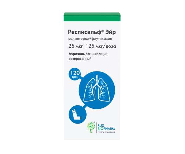 https://cdn.pharm-portal.ru/kk44ezuyq8bt3pjxdartuarh/sku-images/cba1908f-cff3-4af9-bafb-81f4b284e368/123749.jpeg
