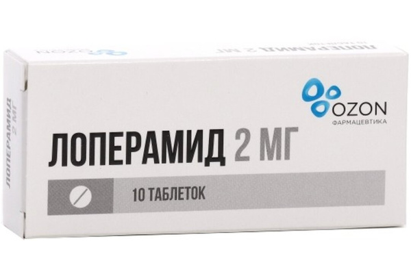 https://cdn.pharm-portal.ru/kk44ezuyq8bt3pjxdartuarh/sku-images/998b6250-7b71-401d-abb7-8d5cb0443eb6/125918.jpeg