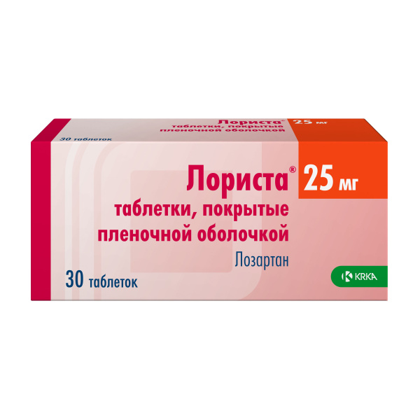 https://cdn.pharm-portal.ru/zgrwhhbxm889gykjvg34yx8a/public/documents/d3/8b/7e/fcd1e61548ad6d176c6615bbd26de1307af50d279c74e241a1dcad8437.jpeg https://cdn.pharm-portal.ru/zgrwhhbxm889gykjvg34yx8a/public/documents/d3/8b/7e/fcd1e61548ad6d176c6615bbd26de1307af50d279c74e241a1dcad8437.jpeg