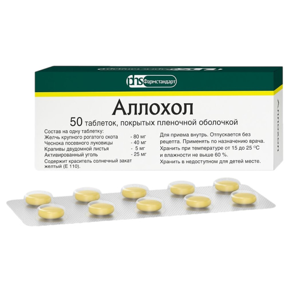 https://cdn.pharm-portal.ru/kk44ezuyq8bt3pjxdartuarh/sku-images/ca07d000-7e48-47b9-8b67-c65a1b953702/179819.jpeg https://cdn.pharm-portal.ru/kk44ezuyq8bt3pjxdartuarh/sku-images/ca07d000-7e48-47b9-8b67-c65a1b953702/179819.jpeg