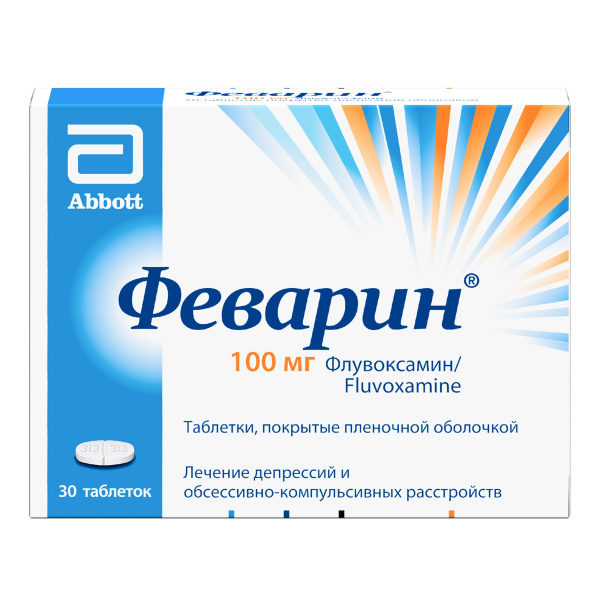 https://cdn.pharm-portal.ru/kk44ezuyq8bt3pjxdartuarh/sku-images/4f6e5392-cc22-4e55-b4a8-64a1be0fb55a/712201.jpeg