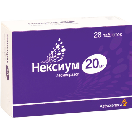 Нексиум таблетки, покрытые оболочкой 20мг №28 детальное фото в интернет-аптеке "Фармсервис"