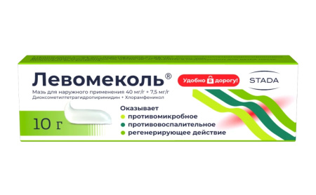 Левомеколь мазь для наружного применения 40мг/г+7.5мг/г x 10г №1 детальное фото в интернет-аптеке "Фармсервис"