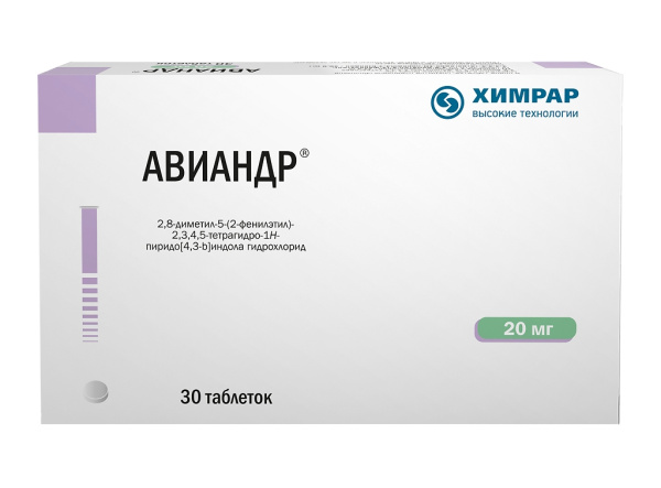 https://cdn.pharm-portal.ru/kk44ezuyq8bt3pjxdartuarh/sku-images/24df3a1b-f26c-4a7c-9118-074e86190182/171608.jpeg