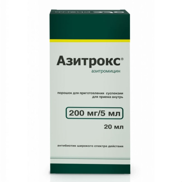 Азитрокс порошок для приготовления суспензии для приёма внутрь 200мг/5мл x 15.9г №1 фото в интернет-аптеке "Фармсервис" Азитрокс порошок для приготовления суспензии для приёма внутрь 200мг/5мл x 15.9г №1 фото в интернет-аптеке "Фармсервис"