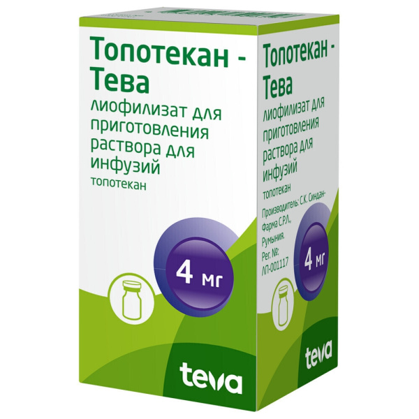 Топотекан-Тева лиофилизат для приготовления раствора для инфузий 4мг x 8мл №1 фото в интернет-аптеке "Фармсервис"