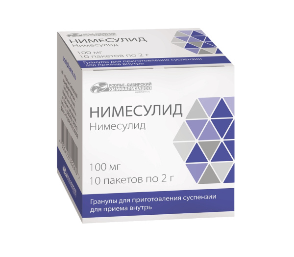 https://cdn.pharm-portal.ru/kk44ezuyq8bt3pjxdartuarh/sku-images/ff8c1bfc-ee6c-46e1-b826-11155997fd0e/203261.jpeg