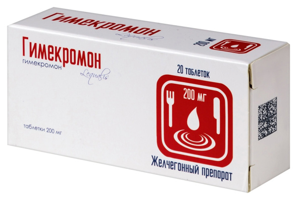 https://cdn.pharm-portal.ru/kk44ezuyq8bt3pjxdartuarh/sku-images/b973f451-114e-48b9-8d81-e9b8a79edf9e/256415.jpeg https://cdn.pharm-portal.ru/kk44ezuyq8bt3pjxdartuarh/sku-images/b973f451-114e-48b9-8d81-e9b8a79edf9e/256415.jpeg