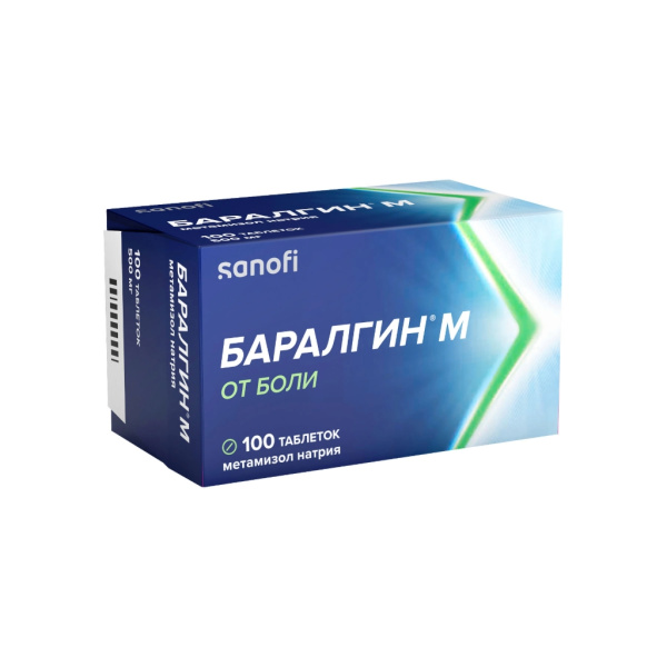 https://cdn.pharm-portal.ru/kk44ezuyq8bt3pjxdartuarh/sku-images/65d8a047-f465-4e58-be64-a1bed211c474/190147.jpeg