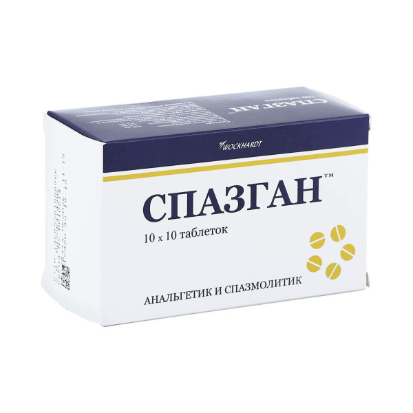 https://cdn.pharm-portal.ru/kk44ezuyq8bt3pjxdartuarh/sku-images/a09433dd-a32c-4c7d-b97f-b09ff631e611/189125.jpeg