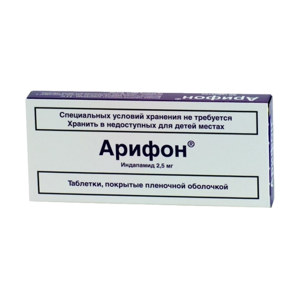 Арифон таблетки, покрытые плёночной оболочкой 2.5мг №30 фото в интернет-аптеке "Фармсервис"