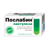 Послабин таблетки N30  детальное фото в интернет-аптеке "Фармсервис"