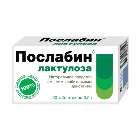 ПОСЛАБИН N30 табл Послабин детальное фото в интернет-аптеке "Фармсервис"