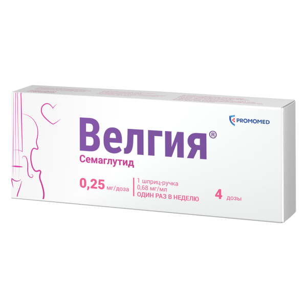 Велгия раствор для подкожного введения 0.25мг/доза x 1.5мл №1 фото в интернет-аптеке "Фармсервис"